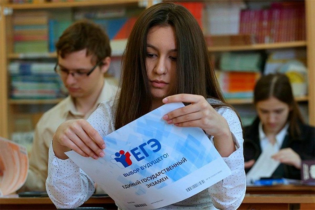 Конкурс.