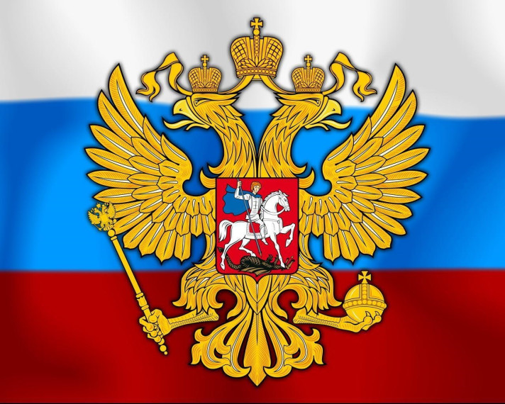 Укажите подпись к картинке.