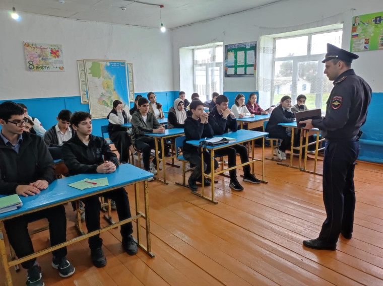 Несанкционированные мероприятия.